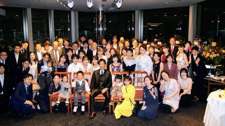 創立20周年記念パーティー＠ザ・ペニンシュラ東京