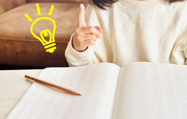 Z世代の「納得しないと動けない」は、伸びしろかもしれないという話。