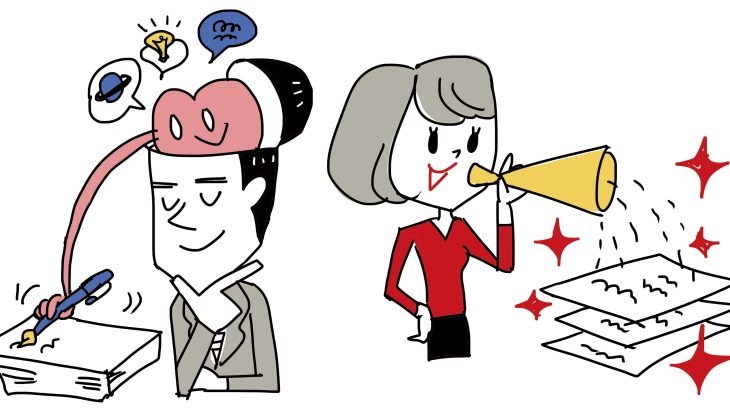企画却下は終わりじゃない！ むしろ成長の始まり♪ 企画を進化させる●●力とは？！