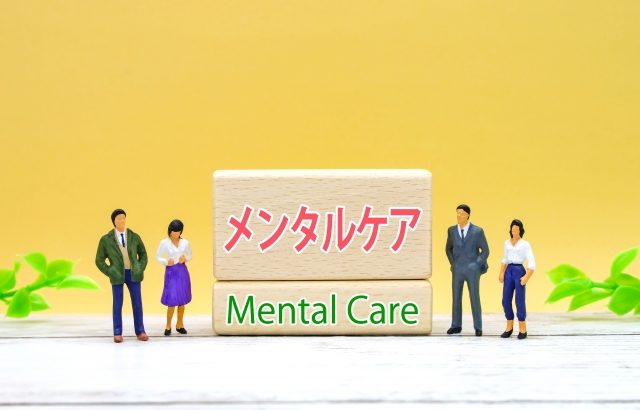 【賛同者求ム！】ホンモノのカウンセラーを増やす団体を作りたいという話