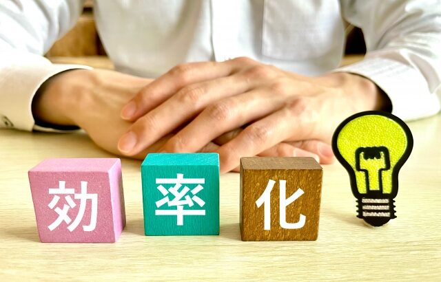 若者よ、そろそろタイパ・コスパから卒業しよう