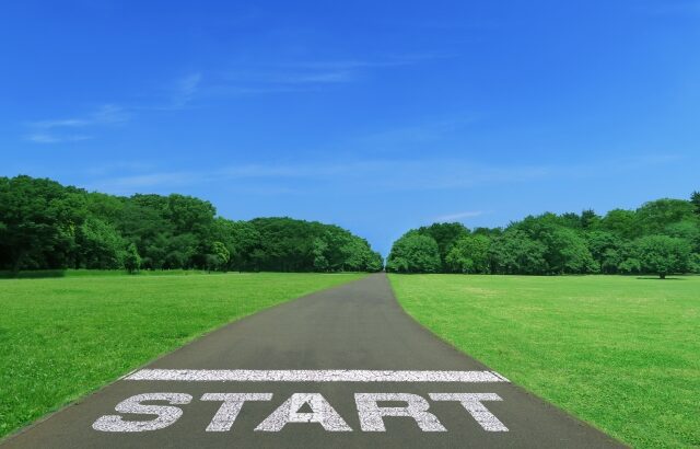 オーラを纏って引き寄せろ