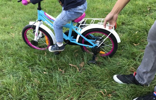 勇気ある一歩が未来を変える!