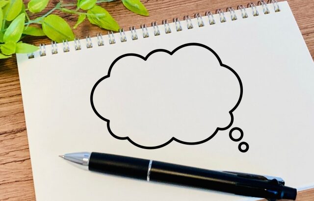 バーンアウトを防ぐ魔法とは？