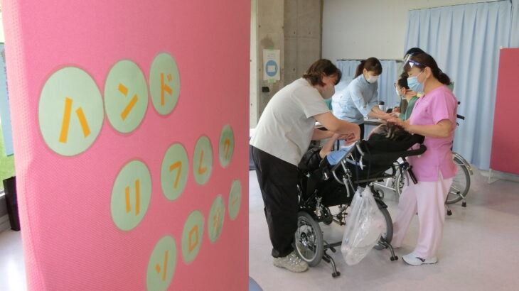 話せなくても思いは伝わる！ハンドリフレの力とは？＠東京都立東大和療育センター　ハンドボランティア