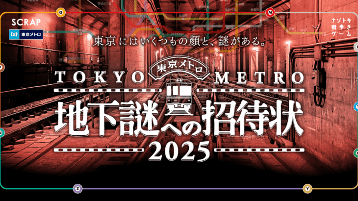 人生を5倍楽しくするコツ